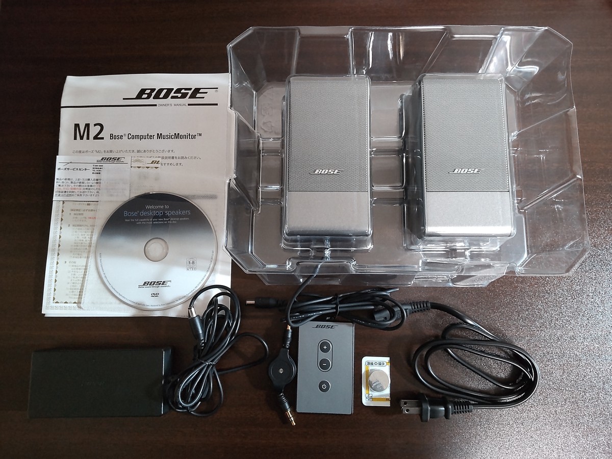 BOSE M2(Computer MusicMonitor) シルバー スピーカー オーディオ機器