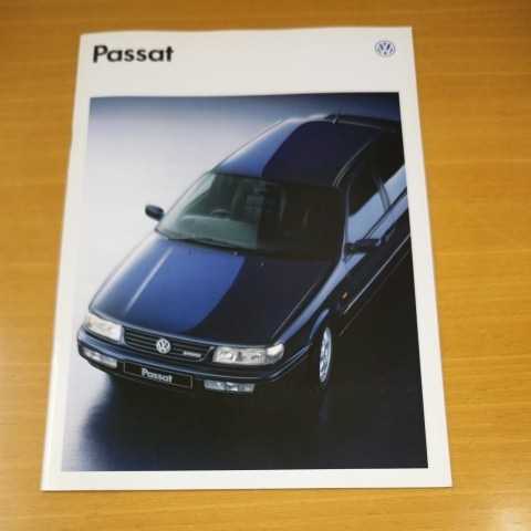 【新品】フォルクスワーゲン パサートVR-6　新品カタログ　旧車 1996年当時　セダン　希少品_画像1