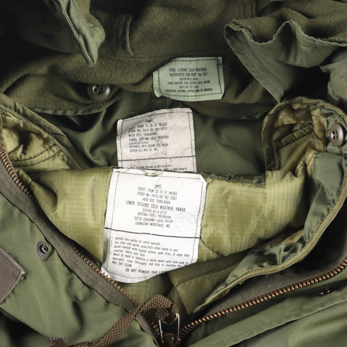 HOT高品質】 古着 完品 フルセット 希少サイズ 83年納品 米軍実品 U.S.
