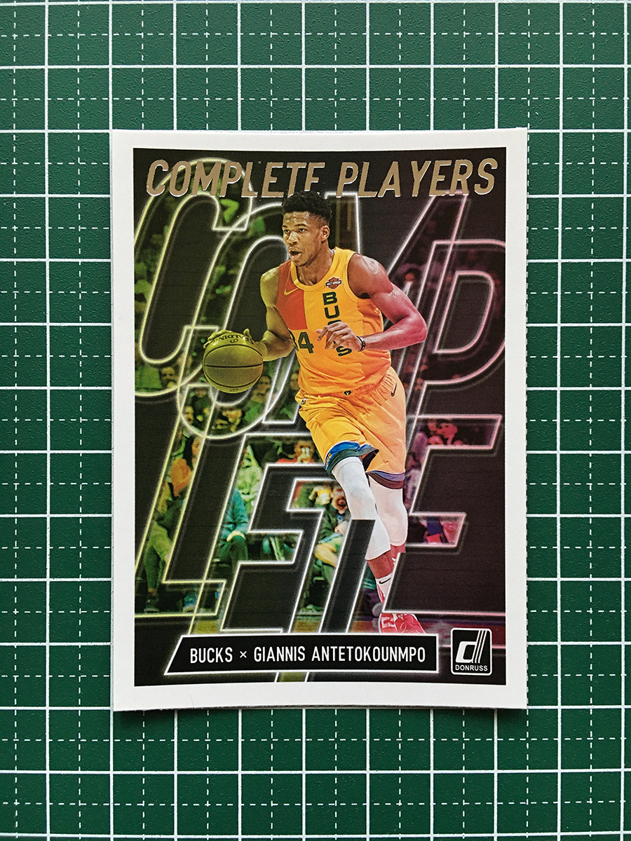 ★PANINI 2019-20 NBA DONRUSS #18 GIANNIS ANTETOKOUNMPO［MILWAUKEE BUCKS］インサートカード「COMPLETE PLAYERS」★_画像1