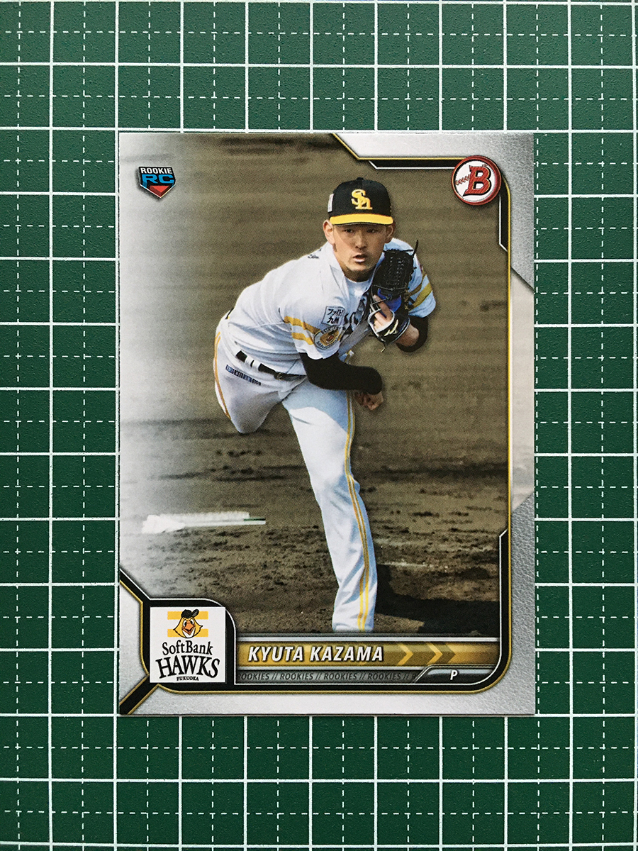 ★TOPPS BOWMAN NPB 2022 #128 風間球打［福岡ソフトバンクホークス］ベースカード「BASE」ルーキー「RC」★_画像1