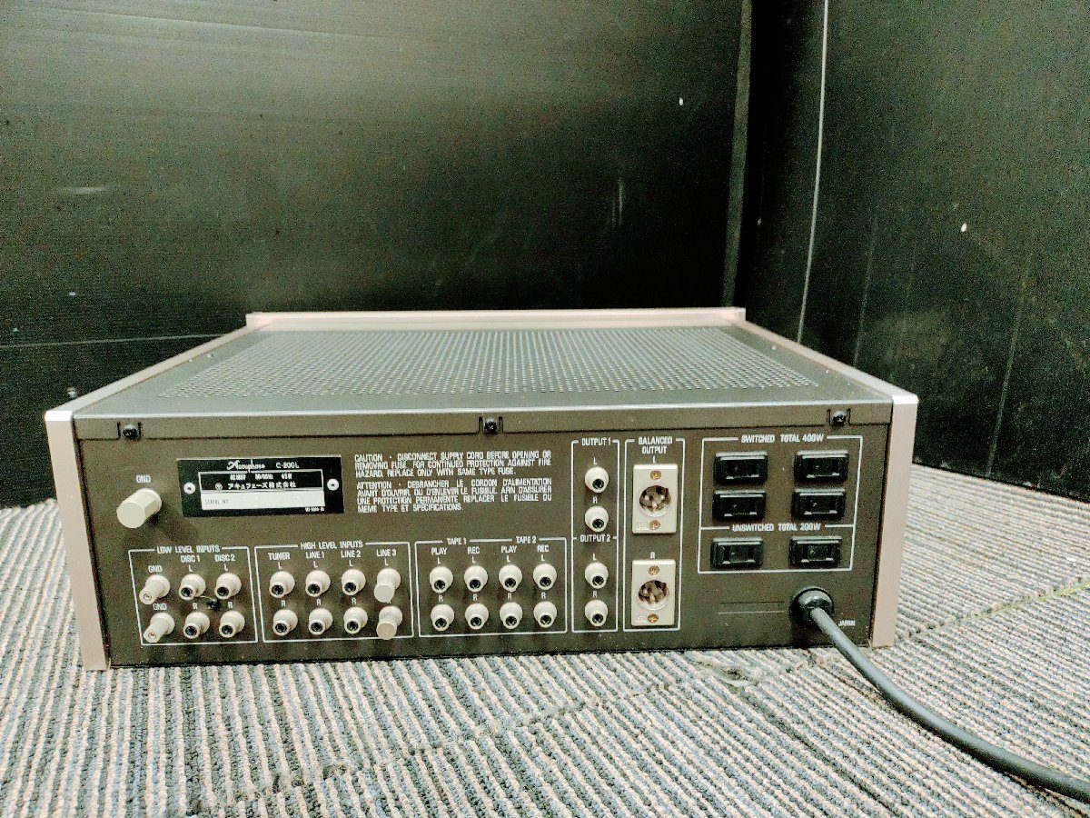 Accuphase アキュフェーズ C-200L ステレオコントロールアンプ【中古・修理前提品】_画像7