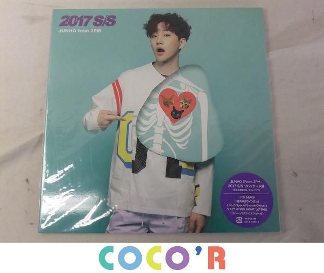 同梱可】品 韓流 2PM JUNHO ジュノ 2017 S/S 完全生産限定盤 LPサイズ