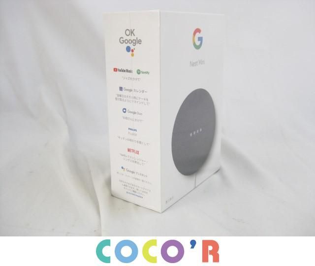 Google GOOGLE NEST MINI 新品未開封品 アンプ | d-edge.com.br