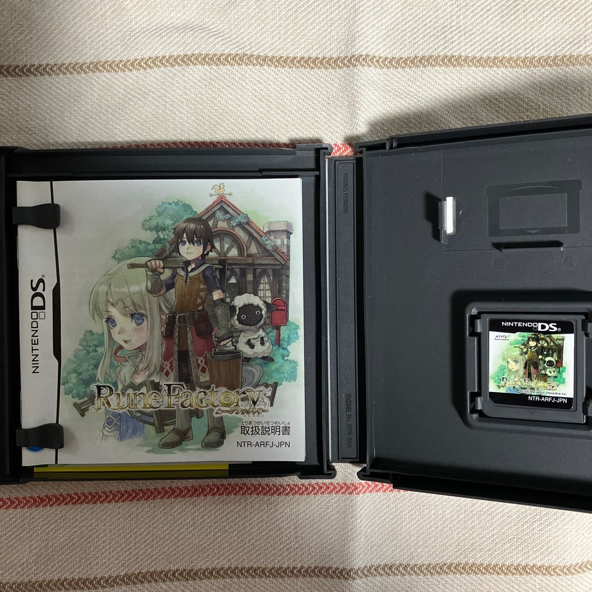 DS】ルーンファクトリー-新牧場物語-|Yahoo!フリマ(旧PayPay DS】ルーンファクトリー-新牧場物語-|Yahoo!フリマ(旧PayPay