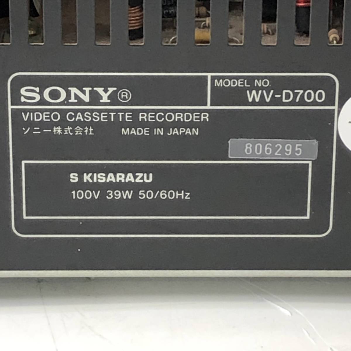Sony WV-D700 DV-VHSデッキ (premium vintage) 221006-001-R1の画像6