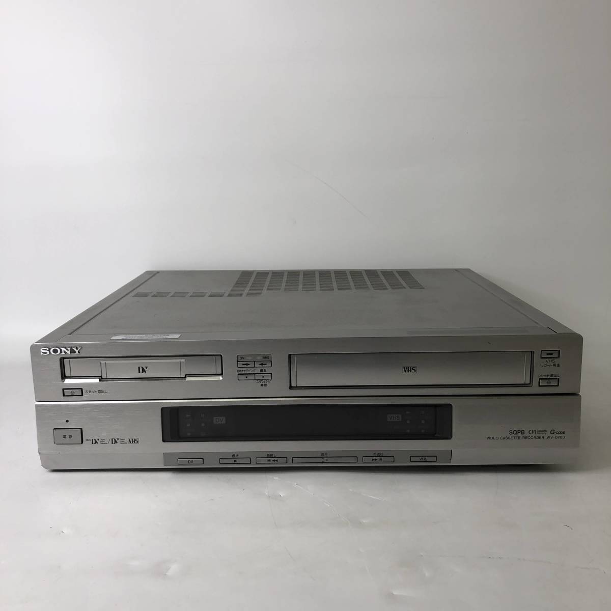 Sony WV-D700 DV-VHSデッキ (premium vintage) 221006-001-R1の画像2