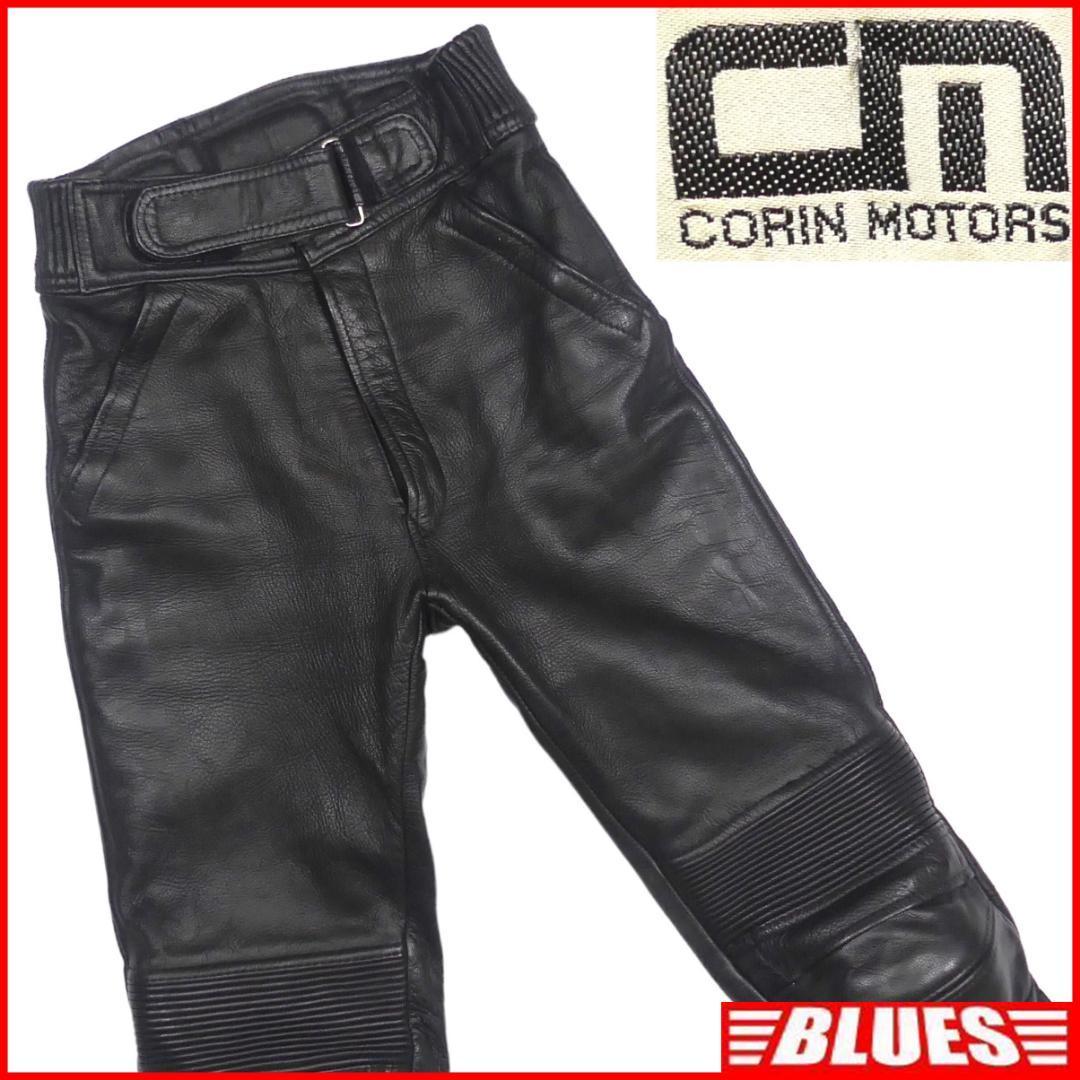 即決★CORIN MOTORS★メンズS レザーライディングパンツ 黒 メッシュ 本革 ライダースパンツ ヒザパッド 裾ジップ ツーリング レーシング_画像1