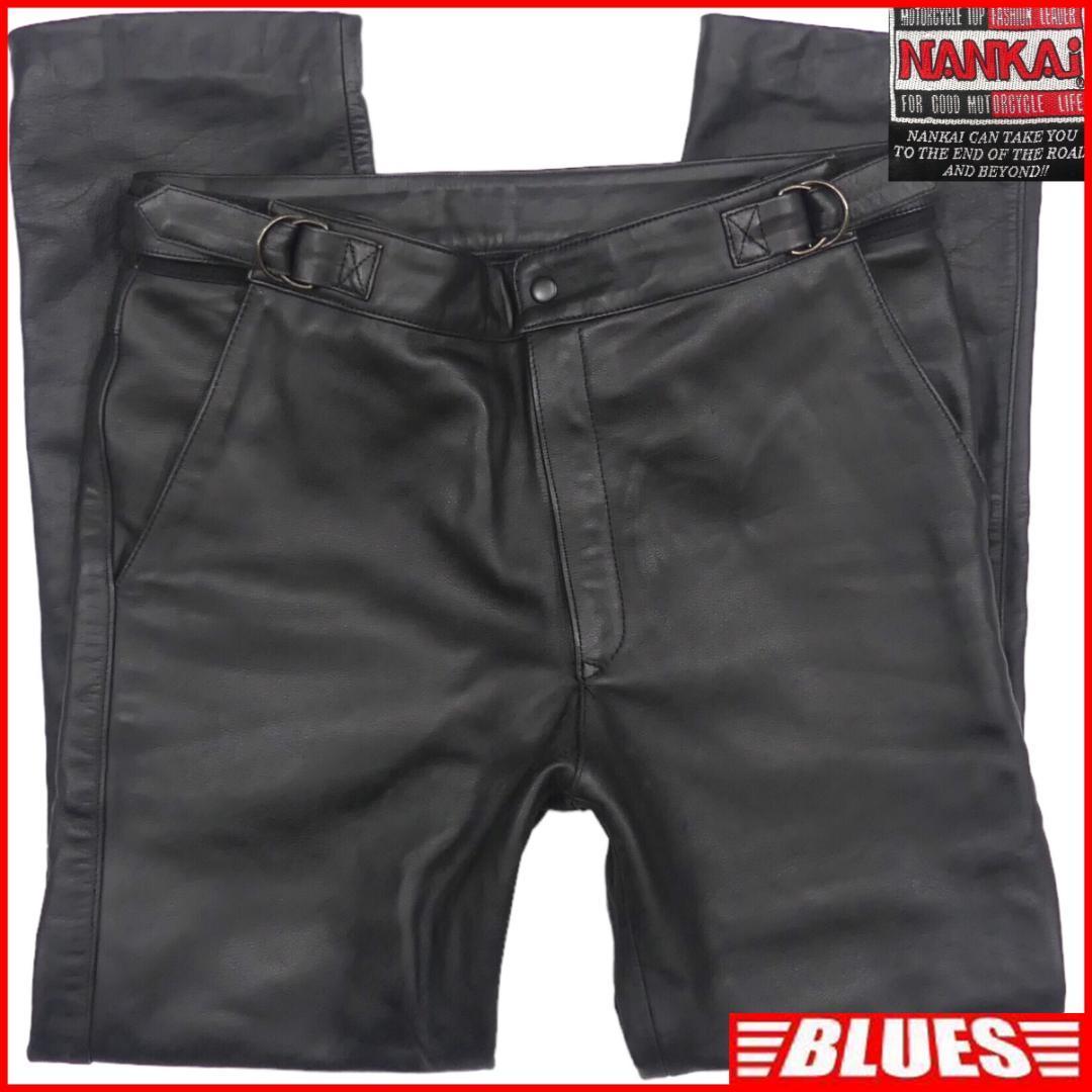 即決 NANKAI W35位 レザーパンツ ナンカイ メンズ XL 黒 本革