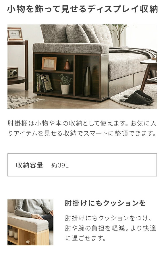 リクライニングソファ メランジブルー カウチソファー 北欧 リクライニングソファ メランジブルー カウチソファー 北欧
