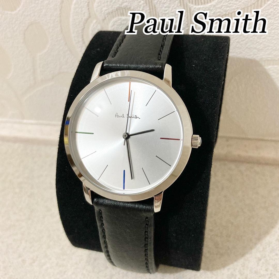 未使用品】ポールスミス 腕時計② Paul Smith MA P10051 老舗質屋 ブランド腕時計