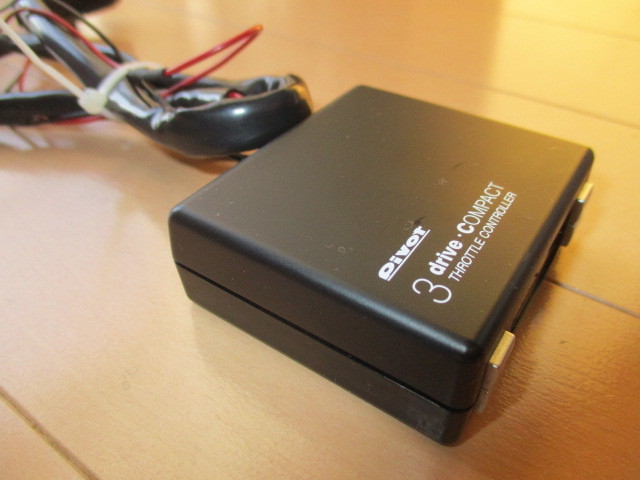 PIVOT 3-drive COMPACT スロットルコントローラーとハーネス