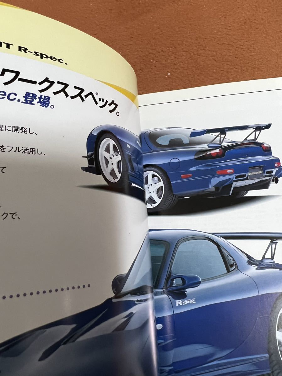  Japan domestic regular goods that time thing genuine article MAZDA SPEED Mazda Speed original 2002 year catalog RX-7 FC3S FD3S AZ-1 touring other rare rare 