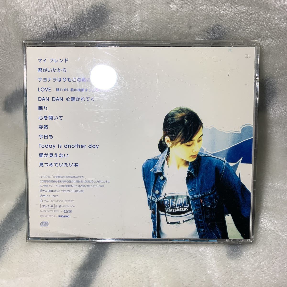 レア★ビクター盤★ZARD『TODAY IS ANOTHER DAY』CD【3000円表記】心を開いてマイフレンド君がいたから突然LOVE愛が見えない坂井泉水の画像8