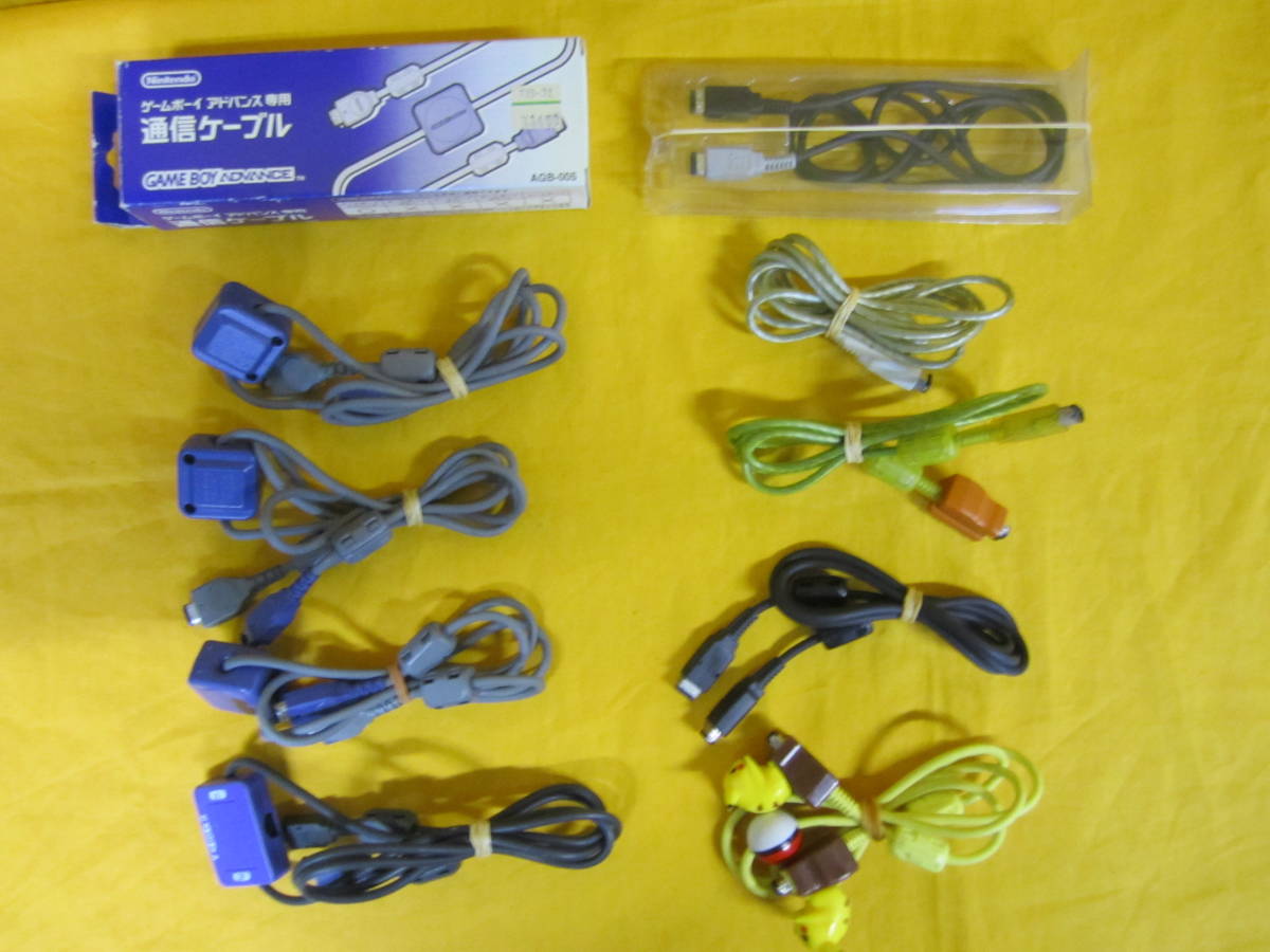 人気新品 ゲームボーイ通信ケーブル AGB-005 ecousarecycling.com