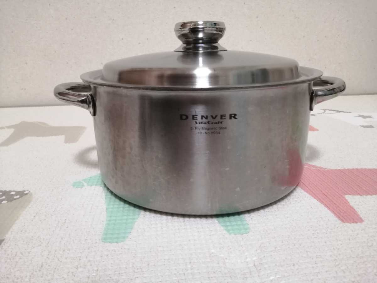 VitaCraft DENVER No.8934 両手ナベ 24cm Yahoo!オークション - 【希少】VitaCraft Denver 両手鍋 24cm No