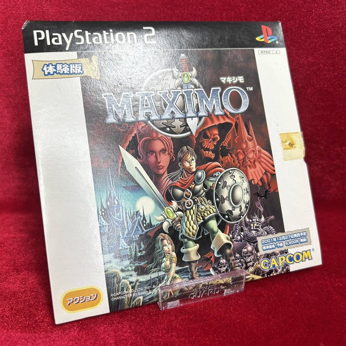 K-100 PS2体験版ソフト マキシモ MAXIMO 体験版 非売品 未開封 送料込み カプコン CAPCOM プレイステーション PlayStation DEMO DISCの画像1