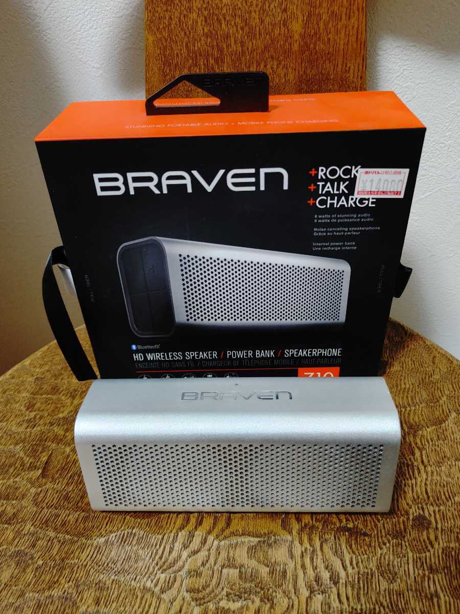 送料無料 ★ BRAVEN 710 Bluetoothスピーカー ワイヤレススピーカー