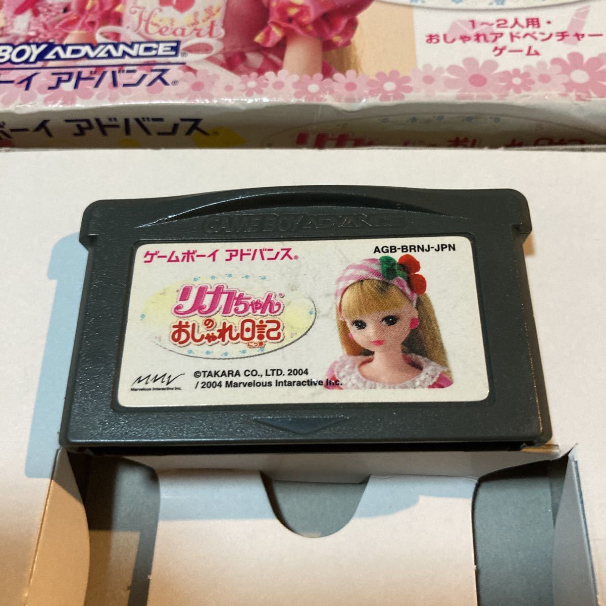 送料無料 GBA ゲームボーイアドバンス リカちゃんのおしゃれ日記 送料無料 GBA ゲームボーイアドバンス リカちゃんのおしゃれ日記