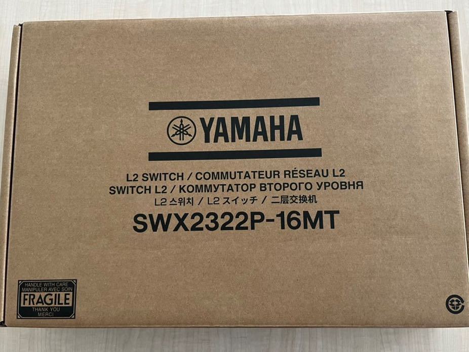 未使用 YAMAHA SWX2322P-16MT 10G/マルチギガ対応L2 PoE++スイッチ 