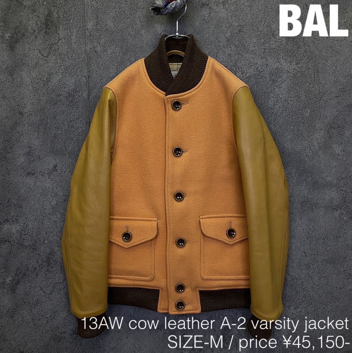 BAL 13AW 牛革 レザー スタジャン A-2 balance バル-