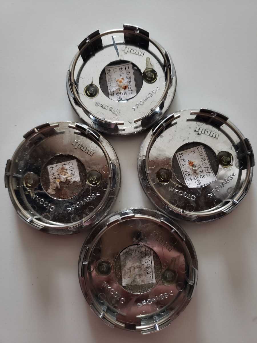 item_image_8