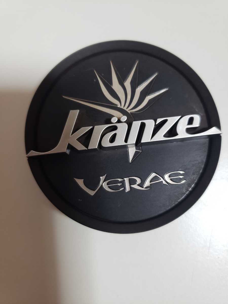 『60』Weds ウェッズ Kranze クレンツェ VERAE ヴェラーエ アルミホイール用 センターキャップ 4枚_画像3