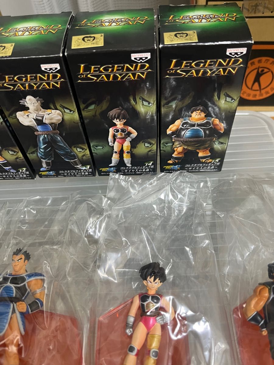 新春SALE ドラゴンボール改 コレクタブルフィギュア 3 サイヤ人 新春SALE ドラゴンボール改 コレクタブルフィギュア 3 サイヤ人