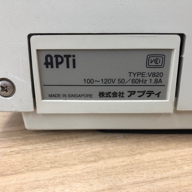 【清掃/整備・動作確認済み、ピン欠けなし】APTi/JBAT ドットプリンター PowerTyper V820の画像6