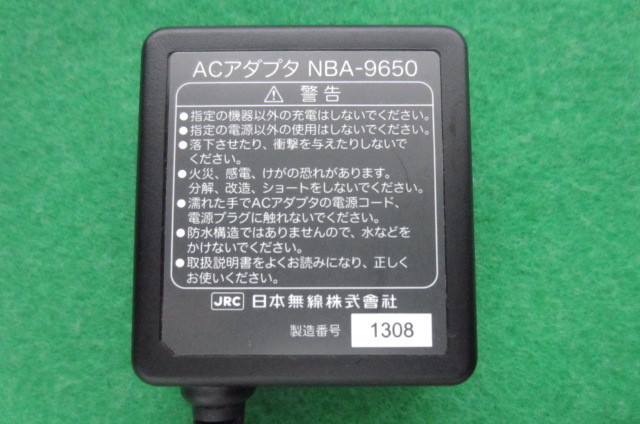  secondhand goods JRC-NBA-9650 DC5V AC adaptor 