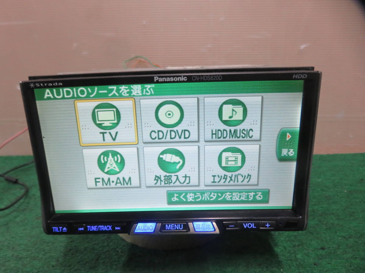 動作保証付/V3994/パナソニック　CN-HDS625D　HDDナビ　CD・DVD再生OK_画像3