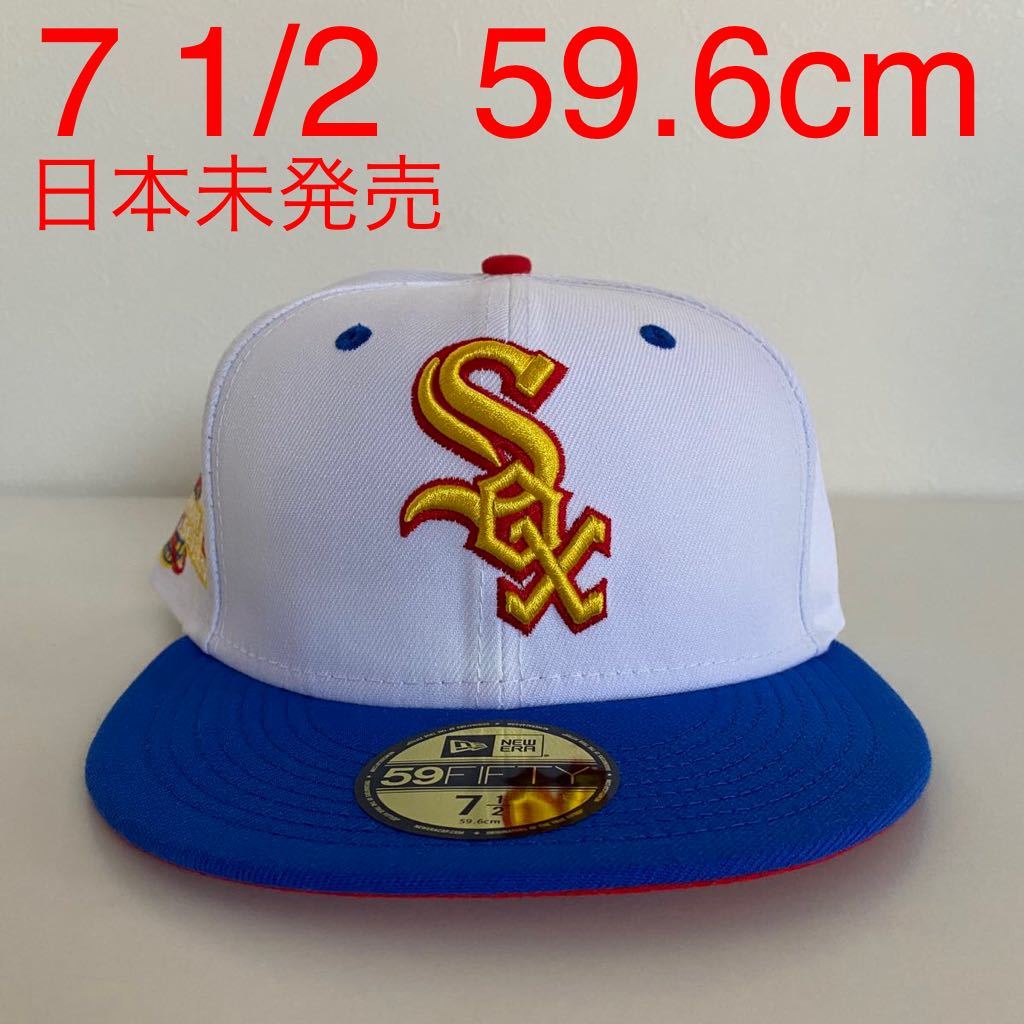 新品 New Era ツバ裏レッド Chicago White Sox 2Tone Blue Cap 7 1/2 59.6cm ニューエラ シカゴ ホワイト ソックス ブルー キャップ