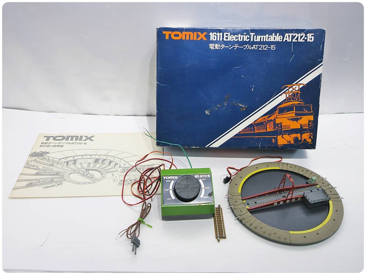 N2 TOMIX トミックス 1611 Electric Turntable AT212-15 電動ターンテーブル Nスケール 中古品 動作未確認_画像1