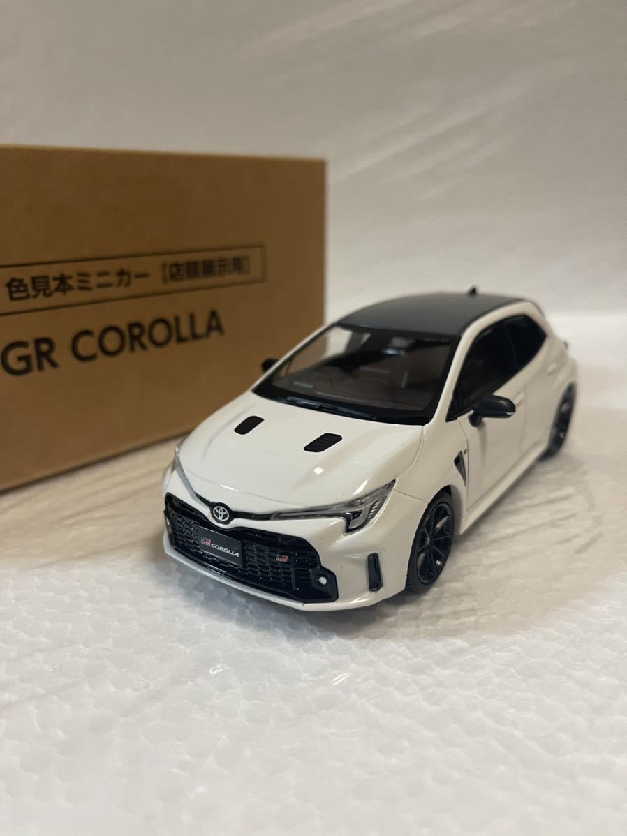 1/30 トヨタ 新型GRカローラ GR COROLLA 非売品 カラーサンプル ミニカー スーパーホワイトⅡ_画像1