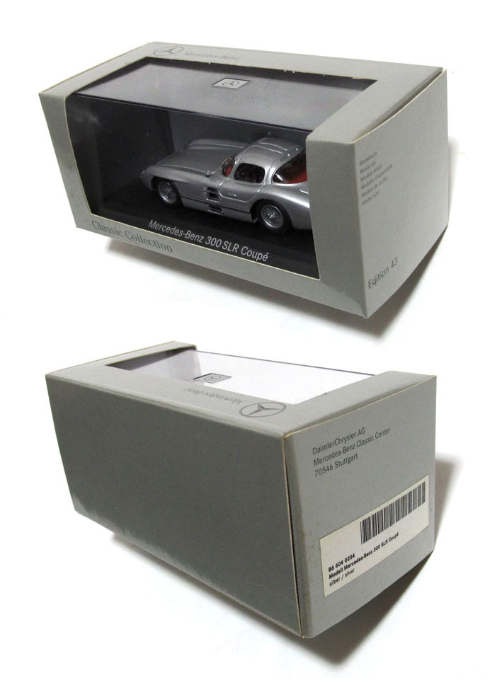 A★PMA 1/43★ Mercedes-Benz特注 ★ メルセデス 300 SLR ウーレンハウト・クーペ ロードVer ガルウイング ★ 300 SLR Coupe Uhlenhaut_出品モデル