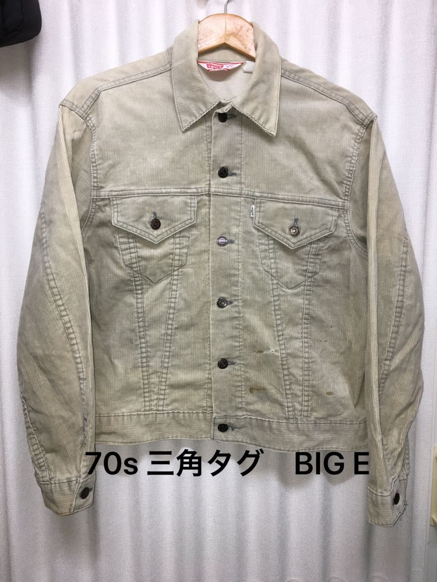 リーバイス 70505 コーデュロイ ジャケット ベージュ|Yahoo!フリマ