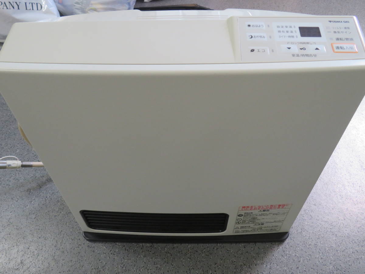 本物保証! 中古品美品 動作OK リンナイ 都市ガス♪２５ RC-K4001E-1