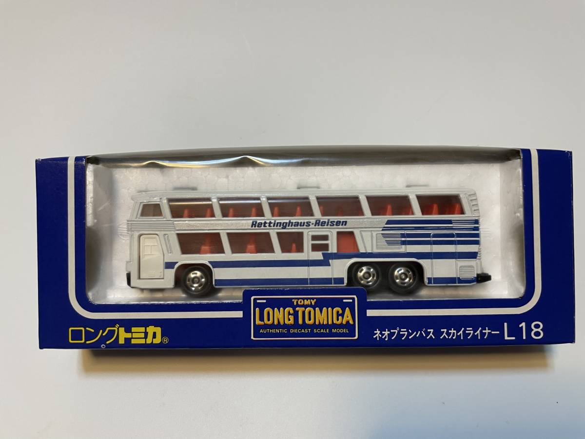 最終値下げ❗】ロングトミカ ネオプランバス スカイライナー L18 www
