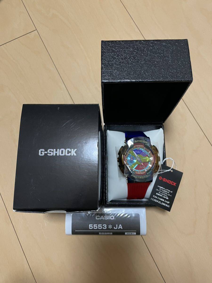 カシオ G-SHOCK GM-110RB-2AJF 国内正規品 未使用 www.cinema.sk