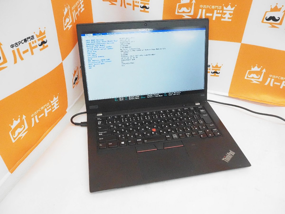 Yahoo!オークション - 【ハード王】Lenovo ThinkPad X395 20