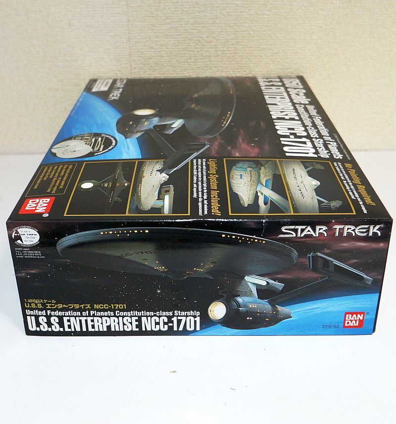 バンダイ 1/850 スター・トレック U S S エンタープライズ NCC バンダイ 1/850 スター・トレック U S S エンタープライズ NCC