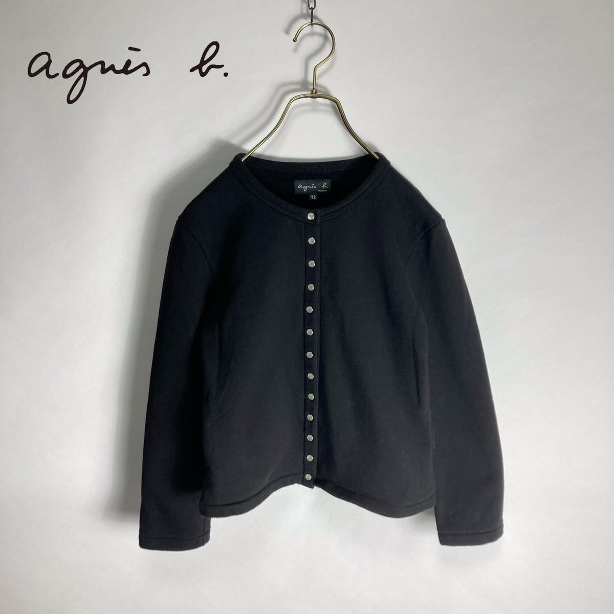 買い誠実 アニエスベー agnes b. プレッション カーディガン