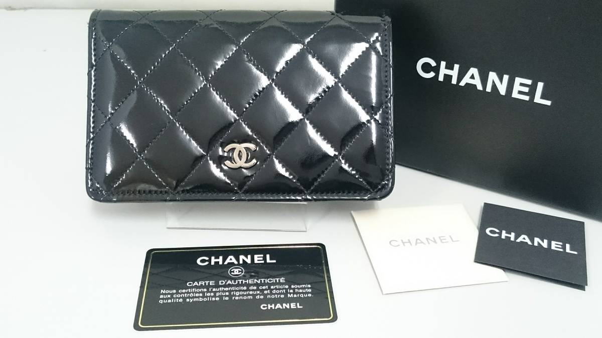 超可爱小物57%OFF!】 シャネル CHANEL 財布 二つ折り 黒 マトラッセ 箱 nuseluj.com