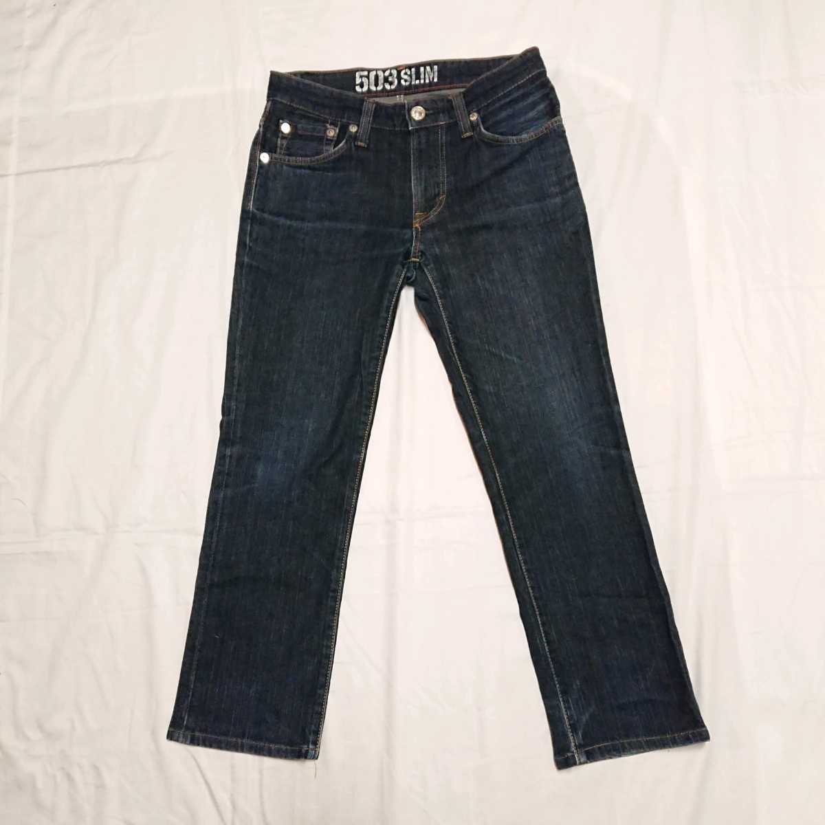 EDWIN EG5032 ブルートリップ EDGELINE SKINNY SLIM ストレッチ EDWIN EG5032 ブルートリップ EDGELINE SKINNY SLIM ストレッチ