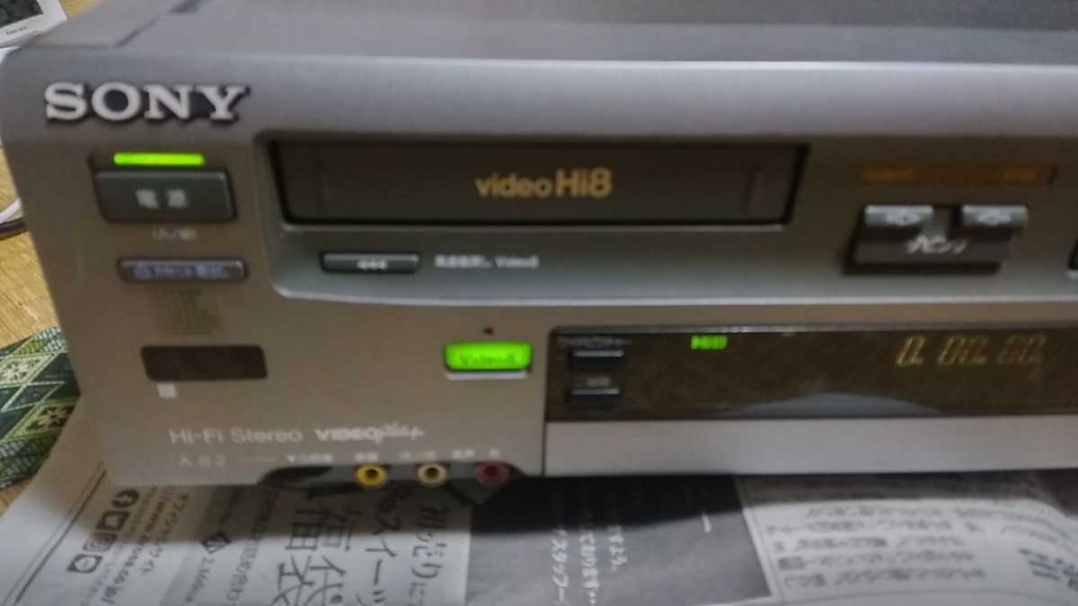 SONY 8㎜ VHS ダブルビデオデッキ WV-TW1 中古現状品 送料込み