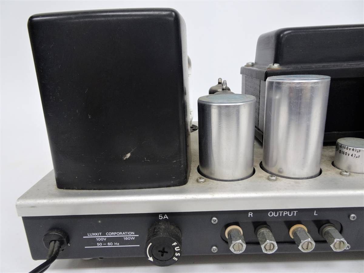 E 352-10 236再 LUXMAN LUXKIT ラックスマン ラックスキット 真空管 管