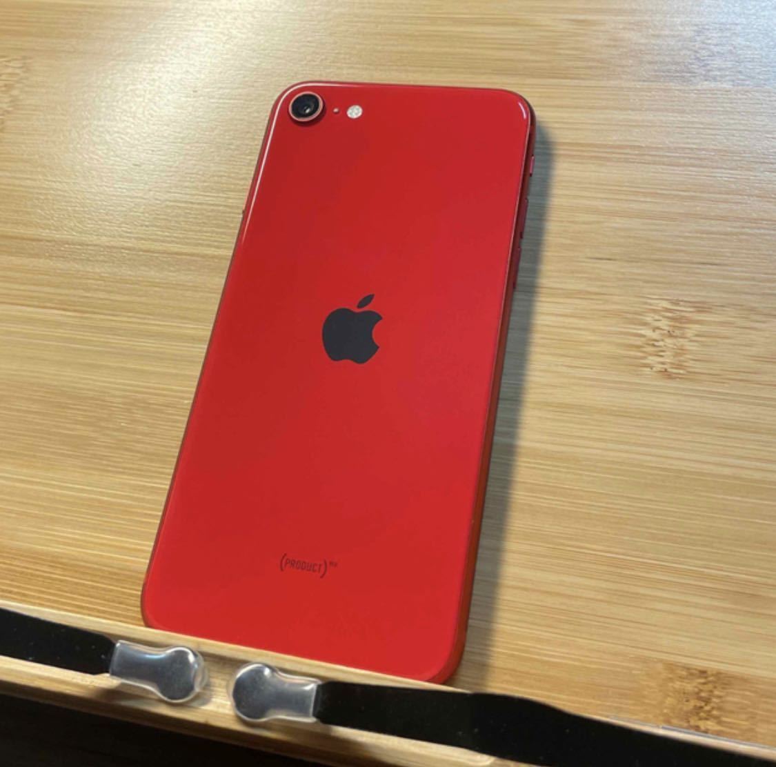 Apple iPhone SE 第2世代 SIMフリー product RED | myglobaltax.com