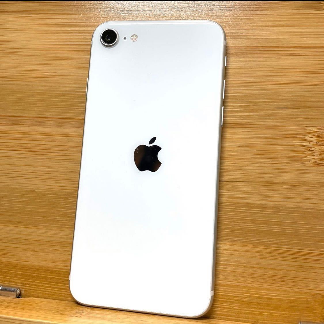 【SIMロック解除済】Apple iPhone SE 第2世代White 64GB docomo SIMフリー ホワイト 白 83%