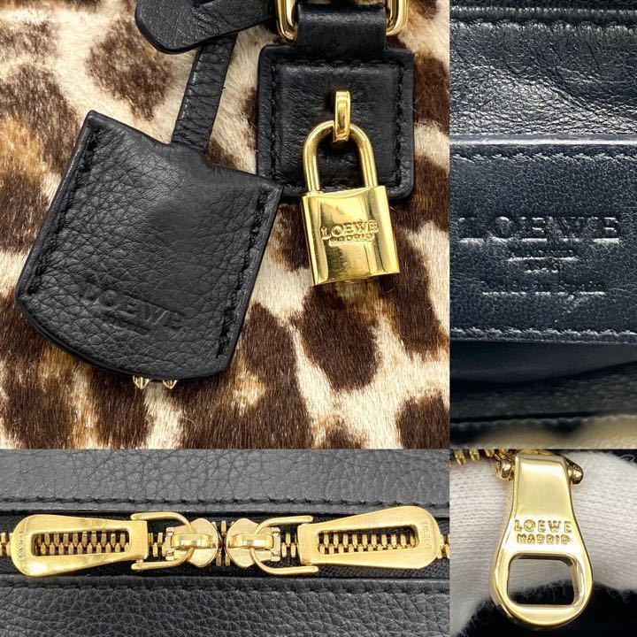 ロエベ LOEWE アマソナ 23 バッグ ハラコ レオパード ヒョウ柄 ハンドバッグ オシャレ 可愛い レザー 長財布入る ブラック 黒 ゴールド_画像8