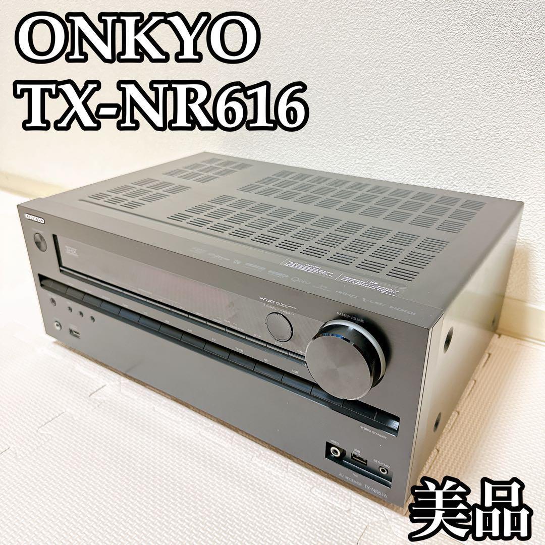 ONKYO AVアンプ TX-SA706X リモコン マイク付き オンキョウ-